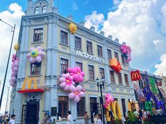 -中华巴洛克风情街