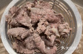 Beef Slice Stir-fry