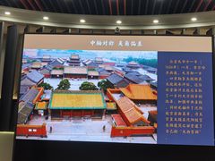 -哈尔滨工业大学-图书馆