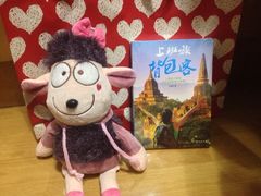 iphone_upload_pic-仁恒美食庭苑