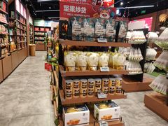 -三只松鼠(世欧广场店)