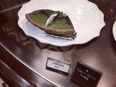 -Pie Bird(新闸路店)