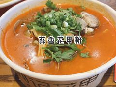 -何记花甲(海岸城旗舰店)