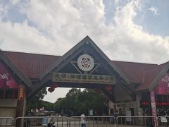 -上海海湾国家森林公园