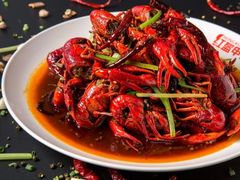 -红盔甲·小龙虾(车公庙店)