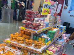 -好特卖HotMaxx(杭州滨江宝龙城店)