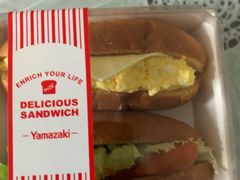 -山崎面包(静安久光店)