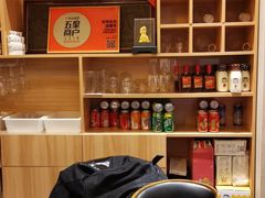 -木辛水水冰煮羊(凤城六路店)