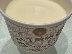 -大铁勺新津菜(熙悦汇店)