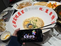 -绸乡宴酒店·融合苏帮宴(吴江店)