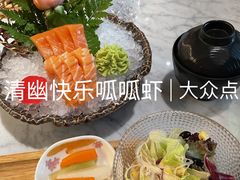-阿吾罗日本料理(K11艺术中心店)
