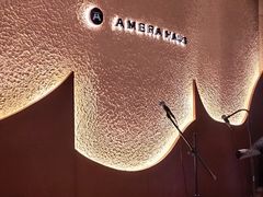 -Ambra Haus琥珀屋精酿餐厅(宝山店)