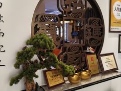 -山海菜馆·海肠捞饭·青岛菜(栈桥店)