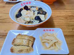 -龙华素斋(龙华路店)