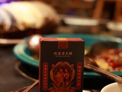 -吼堂老火锅(太古里总店)