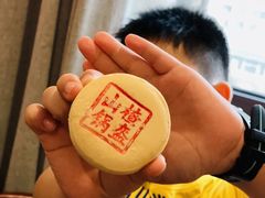 -老鼎丰糕点铺子(国贸商城店)