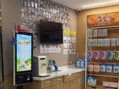 -艾贝尔宠物医院·24H转诊中心·肿瘤猫专科(江宁双龙店)