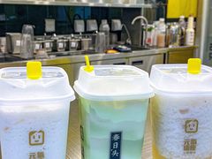 -鲜芒多·杨枝甘露(摩尔城A座10楼店)