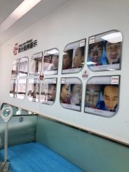 点击看大图 -悟空祛痘·亚健康皮肤管理中心