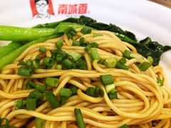 -南城香(四路通店)