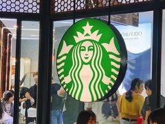 -星巴克(南京新百店)