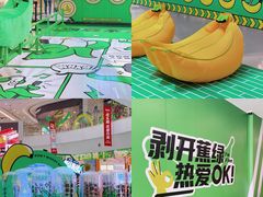 -凯德广场(金牛店)