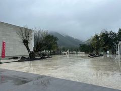 -中国宣纸文化园
