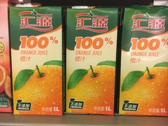-麦德龙(京顺路商场店)