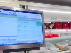 -上海哈尔滨食品厂(淮海中路店)