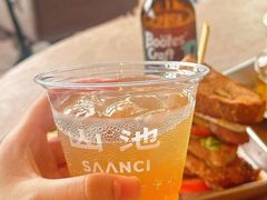 -SAANCI山池咖啡(海上世界文化艺术中心店)