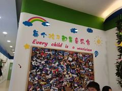 -骨头音乐BoneMusic·架子鼓·军鼓·考级(复地活力城校区)