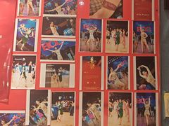 -名扬烤肉(起源店)