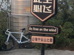 -海宁市观音寺