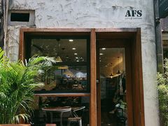 -AFS Cafe & Canteen(闽江二路店)
