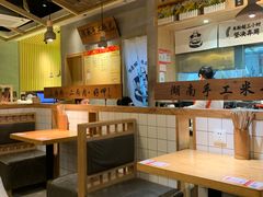 -三两粉(深圳龙华上塘店)