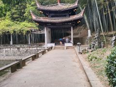 -峙山公园