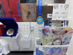 -甲乙果 美术书法(通州校区)