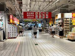 -大润发(国兴店)