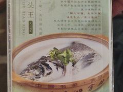 -风味小馆(天目湖宾馆店)