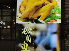 -万达广场(惠州大亚湾店)