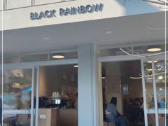 门面-black rainbow coffee