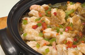 Rum-Baked Shrimp