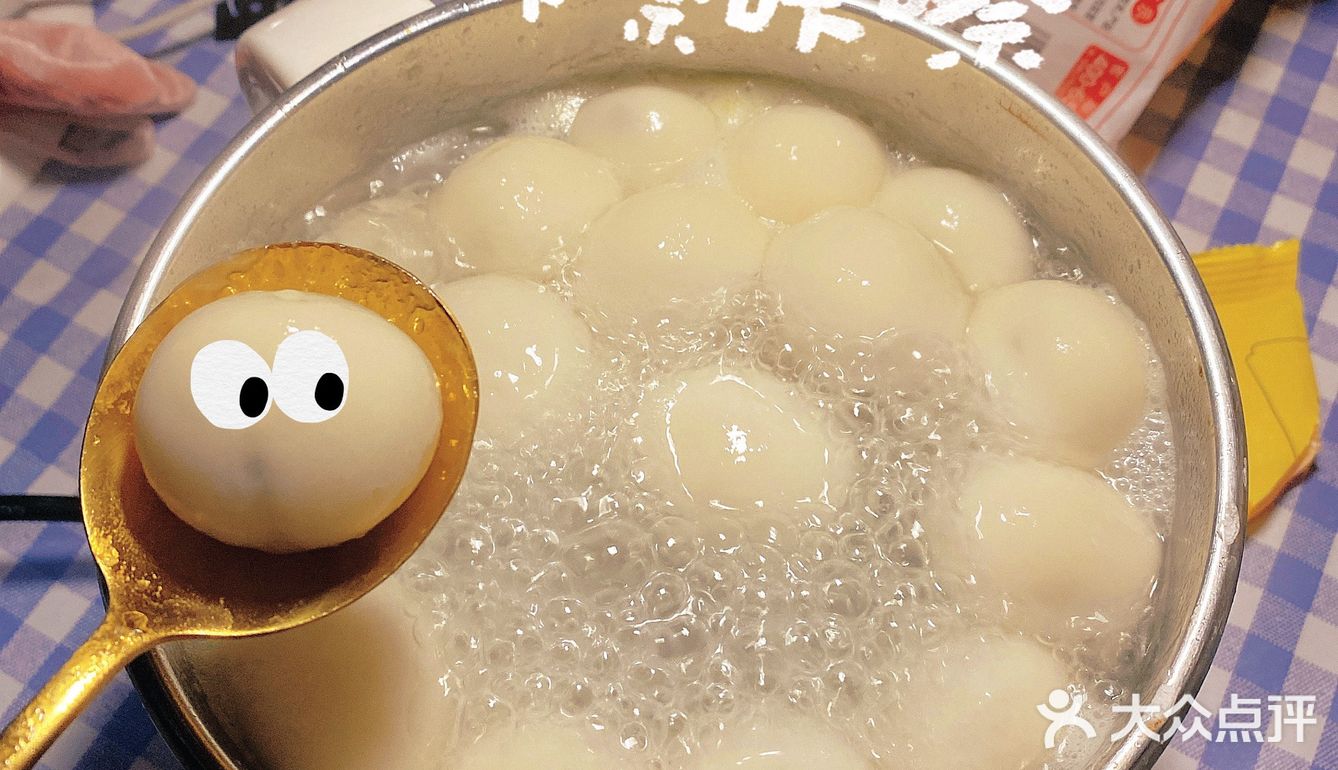 Kaka的十二月生活5⃣️