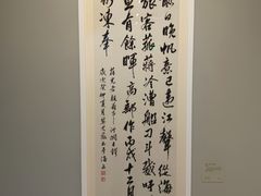 -上海虹桥当代艺术馆