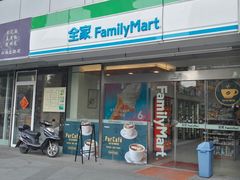 -全家便利店(兴源北路店)