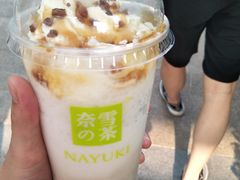 -奈雪的茶(皇庭广场店)