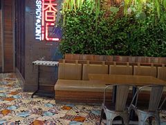 -辛香汇·现炒川菜(武进吾悦店)