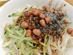 -艺味深尝(云锦路店)