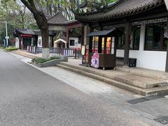 -狼山风景名胜区