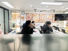 -帝京日语(春熙路旗舰校区)